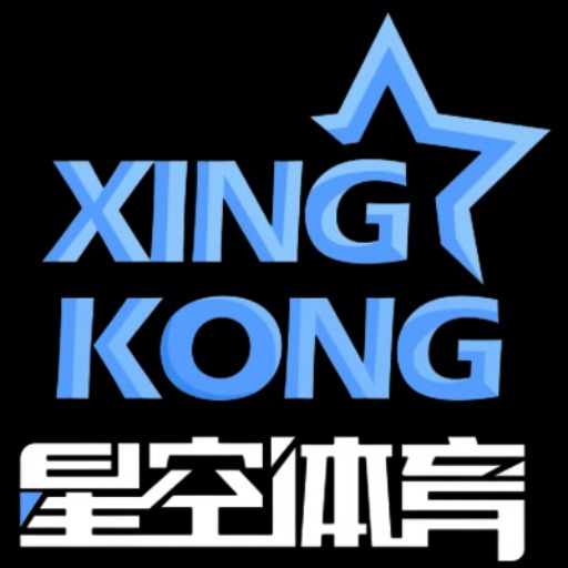 星空体育 (XINGKONG)官方入口-亚洲首选体育娱乐平台